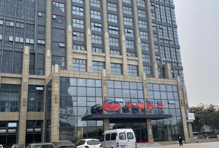 米蘭國際辦公樓富士通將軍中央空調(diào)